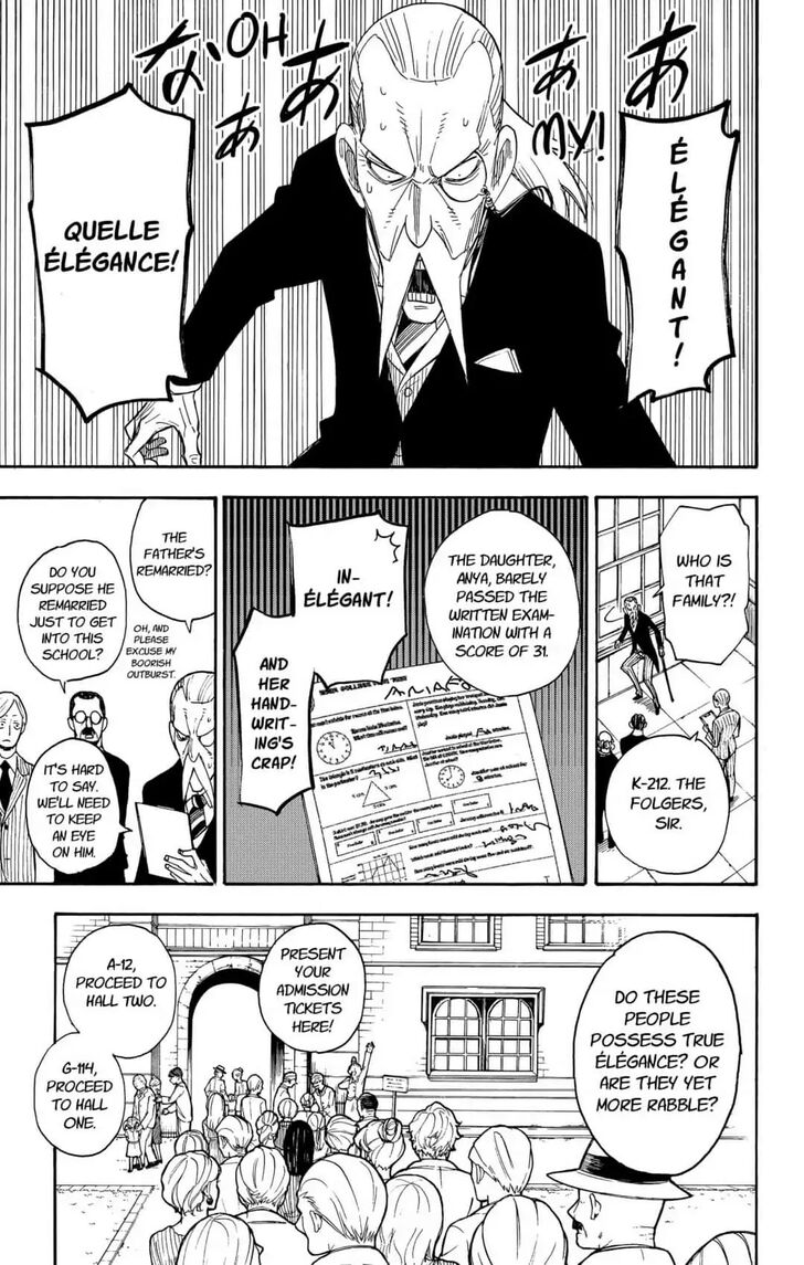 Spy x Family, Chapter 4 image 11